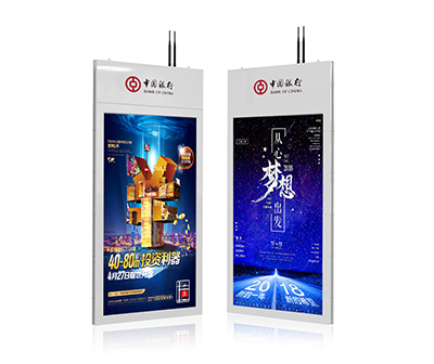 懸掛雙面屏吊裝雙面廣告機